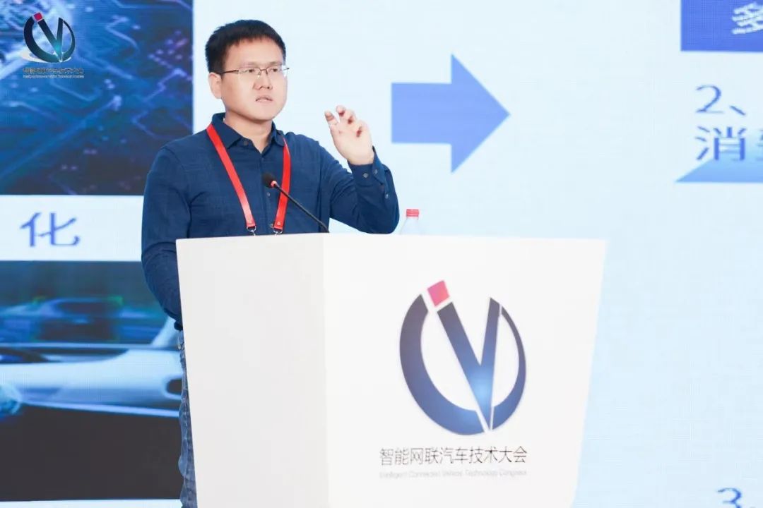 太阳成tyc9728智能携产业合作伙伴，拓荒车载影像创新应用丨智能网联汽车技术大会(图2)
